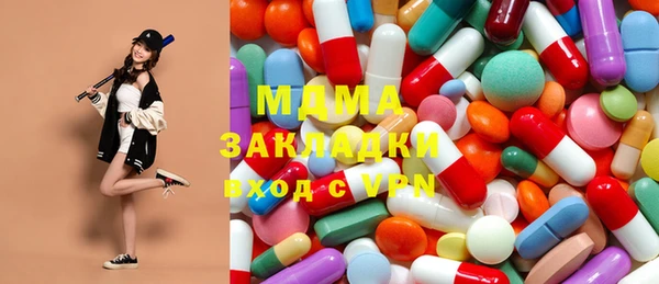 гидропоника Елабуга