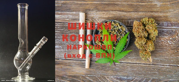 герыч Карпинск