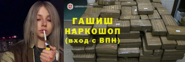 амф Алексеевка