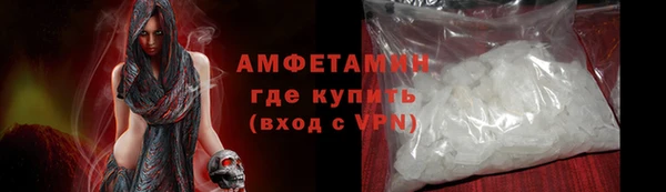 амф Алексеевка