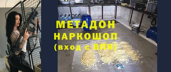 амф Алексеевка