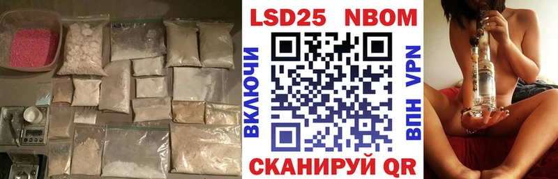 кракен сайт  купить  цена  Бабаево  ЛСД экстази ecstasy 