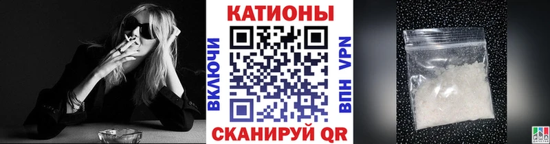omg   Бабаево  Меф VHQ  наркотики 